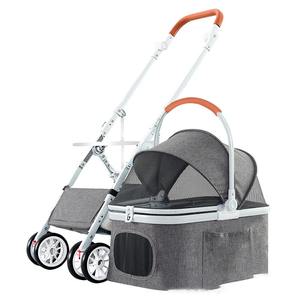 Chariot pliable de luxe réglable et durable pour animaux de compagnie (chiens et chats) à 4 roues, pour petits chiens, séparable, avec bouton de libération rapide - Product Image 1