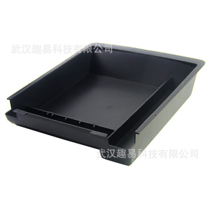 Hyundai Tucson 2011-2015 Center <b>Console</b> Storage Box Plastic <b>Black</b> 1-3 Compartments Car Armrest Organizer - Product Image 2