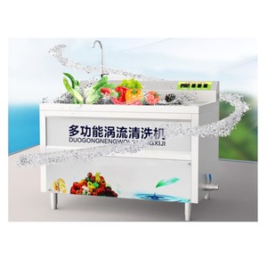 Máquina para Lavar Frutas y Verduras, Lavadora de Frutas y Vegetales para el Hogar - Product Image 2