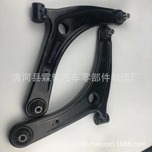 Bras de suspension inférieur avant Mitsubishi 4013A281 4013A282 pour ASX Lancer EX, pièce de rechange pour suspension - Product Image 2