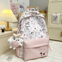 Sac à dos scolaire de voyage en plein air pour garçons, style universitaire, motif géométrique, en nylon synthétique, unisexe, pour collégiens et lycéens