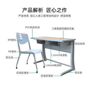 Conjunto de Silla y Escritorio Escolar Pilot Serie 008 con Estructura de Acero y Asiento y Respaldo de Plástico para Uso en el Aula - Product Image 1