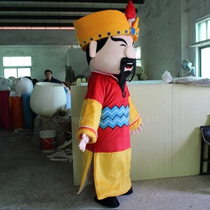 Funtoys Happy God of Fortune Nouvel An chinois Costume de mascotte Mammon <span class=keywords><strong>en</strong></span> peluche personnalisé Dieu de la richesse Cosplay TV Show Movie pour adulte - Product Image 4