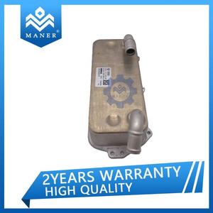079117015M Enfriador de Aceite del Motor A/T para Sistema de Refrigeración de AUDI VW Gasolina - ¡Gran Oferta! - Product Image 3