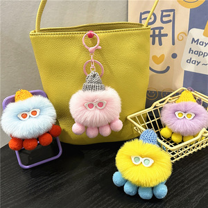 ตุ๊กตาปลาหมึกพองนุ่มหลากสีสันแบบการ์ตูน ของเล่นตุ๊กตาขนฟู พวงกุญแจจี้ห้อยตกแต่ง ของขวัญวันเกิด DIY - Product Image 1