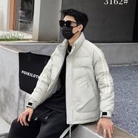 Veste matelassée pour homme à col montant et manches rayées, légère, chaude, coupe-vent, streetwear, vêtements d'extérieur d'hiver