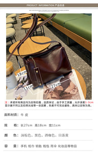 Sac à bandoulière pour femme en cuir véritable de haute qualité, sac à main élégant et tendance, sacoche bandoulière pour femme, vente en gros d'usine - Product Image 6