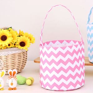 Boutique Boys or Girls <b>Bag</b> Custom Embroidered Wavy Pattern <b>Gift</b> <b>Easter</b> Tote Baskets for Festival Decor - Product Image 4
