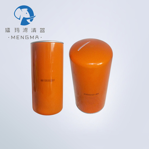 Elemento de Filtro de Aceite para Compresor de Aire Industrial 66135302EF para Reparación - Product Image 6