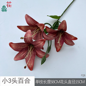 Fleurs artificielles Lily à 3 têtes en soie, décoration d'intérieur, décoration de Noël, style moderne - Product Image 5