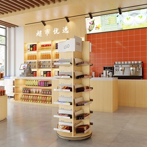 Bán lẻ Snack tạp hóa cửa hàng thương hiệu biểu tượng tùy chỉnh sắt xoay sô cô la ngọt ngào hiển thị đứng với kệ tấm - Product Image 2