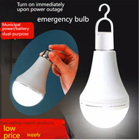 Nouvelle ampoule LED rechargeable d'urgence Gatetop pour camping, 7W, 100-240V, 700LM, IP20, contrôle tactile, 3 modes de gradation, batterie 1500mAh, lumière chaude 6