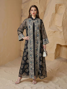 Nuova Abaya Modesta per Donne Mediorientali, Primavera-Estate, con Ricami a Foglia e Nappine, Traspirante, Lunghezza alla Caviglia, Senza Maniche, Ideale per l'Eid - Product Image 6