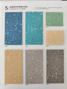 2.0mm <span class=keywords><strong>Gris</strong></span> <span class=keywords><strong>PVC</strong></span> Vinyle Hétérogène Plancher Commercial Antidérapant <span class=keywords><strong>Parquet</strong></span> Traitement de Surface pour Hôpitaux - Product Image 5