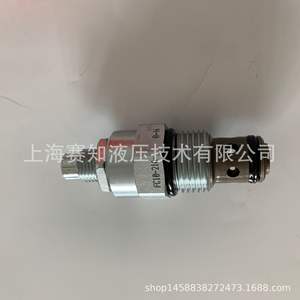 Vannes hydrauliques Heidefors Original FC10-21A-0-N FC10-21A-0-N-05 FC10-21A-0-N-21 - Product Image 4