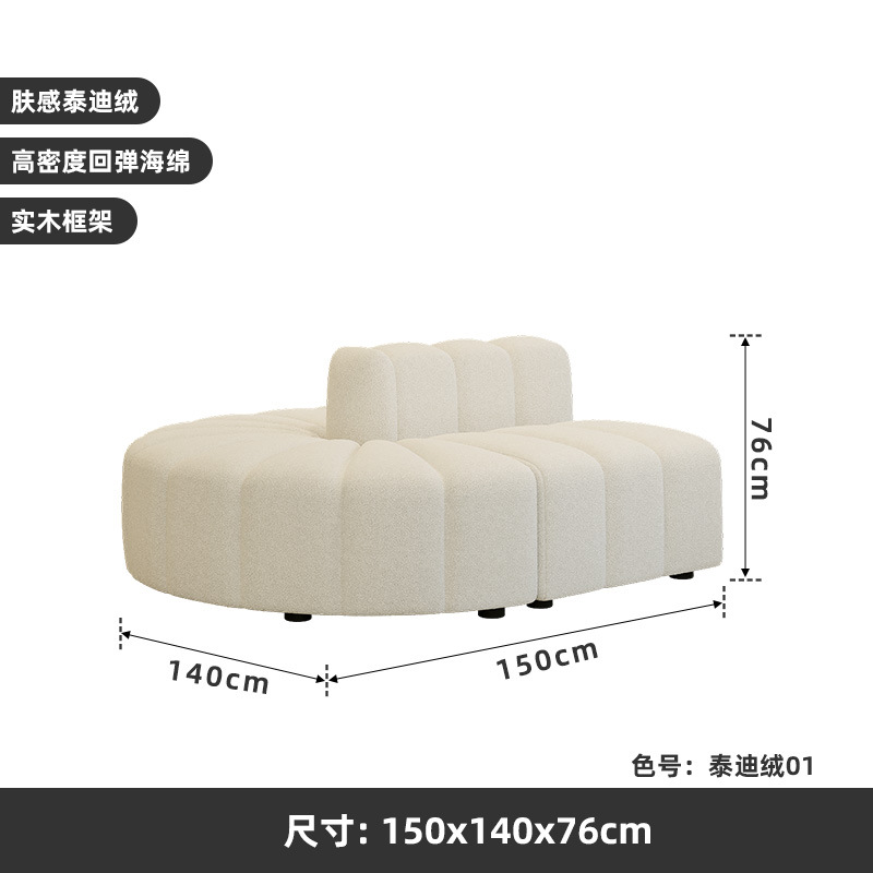 150 cm de largo (vellón de osito de peluche blanquecino)