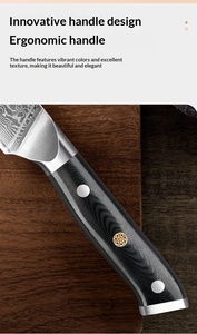 มีดเชฟญี่ปุ่นเหล็กดามัสกัส G10 แบบกำหนดเอง มีดหั่นสำหรับครัวเรือน ด้ามไม้ ปลอดภัยสำหรับเครื่องล้างจาน - Product Image 6