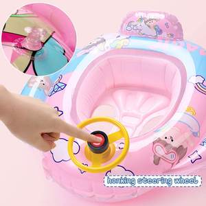 Bouée gonflable <span class=keywords><strong>licorne</strong></span> en PVC, siège flottant pour enfant avec volant et klaxon, cadeau pour enfant Justware - Product Image 6