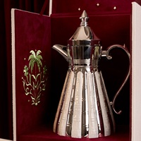 Boîte de rangement portable brodée motif palmier, sac fourre-tout, boîte à desserts, boîte à café de luxe pour le Ramadan, emballage cadeau