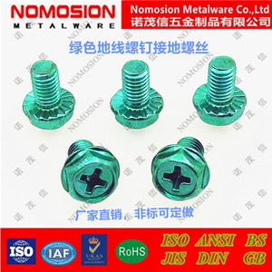 Tornillo de Tierra para Luz LED, Brida Hexagonal con Dientes Cruzados Verdes M3 M4 M5 M6 M8, Aplicación en Cobre - Product Image 3