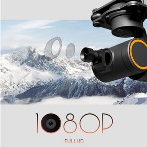 Skydroid HD Mini สาม-Body 1080P เสถียรภาพ gimbal กล้อง7.4-74V แหล่งจ่ายไฟเข้ากันได้กับ H12 H16สำหรับชิ้นส่วนโดรน - Product Image 5