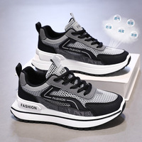 Baskets de sport décontractées polyvalentes pour hommes, à lacets, nouvelle collection printemps, tendance, semelle épaisse rehaussante, en maille respirante avec semelle extérieure en PVC