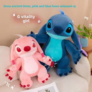 ぬいぐるみぬいぐるみ漫画ブルーピンクかわいいぬいぐるみ人形子供用ギフトソフトぬいぐるみ - Product Image 3