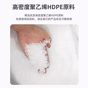 20L 25L <b>Square</b> Plastic Chemical Drum Hdpe Food Grade Acid Alkali Resistant Stackable Container For Industrial Use - Product Image 3