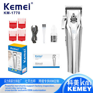 Tondeuse à cheveux électrique Kemei KM-1770, professionnelle, en métal, pour salon, avec une puissance élevée et un faible bruit - Product Image 4