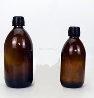 Offre Spéciale 500ml bouteille en verre ambré bouchon à vis oral liquide sirop contre la toux couvercles inviolables usage pharmaceutique écran imprimé vide