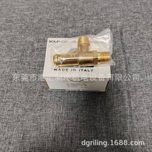 Olab Safety Valve 40095-K4N4-0-0240 1/2 In Npt 2.4 Mpa For Chiller Unit - Product Image 4