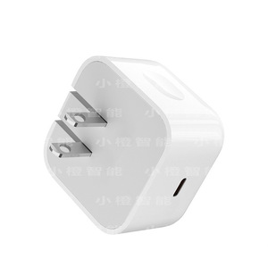 PD40W Fast Charging Head USB-C Wall Charger 40W Foldable White <b>US</b> Standard Dynamic <b>Power</b> <b>Adapter</b> - Product Image 3