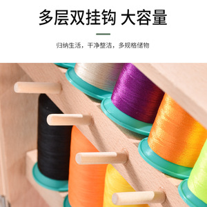Wooden Sewing Thread Rack Storage DIY Yarn Folding Hook Type Three <b>Spool</b> <b>Holder</b> Modern Simple Design Collapsible - Product Image 5