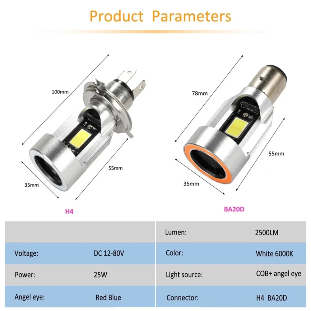 Ангельские глазки H4 светодиодные лампы фар мотоцикла наружное кольцо, красный, синий цвета, совмещенный дальний/короче спереди и длиннее сзади) ЛУЧ Hs1 Ba20d 12v-80v, для езды на мотоцикле аксессуары