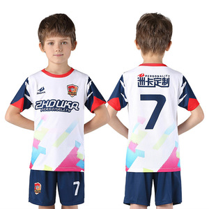 New model sports shirt wholesale football shirt soccer jersey for kids - Product Image 3