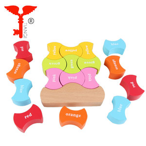 Jouets Pour Enfants Nouveau 2019 Drôle <span class=keywords><strong>En</strong></span> <span class=keywords><strong>Bois</strong></span> Blocs Empilables Enfants Éducatifs Montessori Jouet <span class=keywords><strong>Arc</strong></span>-<span class=keywords><strong>En</strong></span>-<span class=keywords><strong>Ciel</strong></span> - Product Image 1