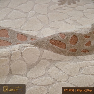 Tapis pour enfants LandScopeTech, antidérapant et rembourré, tissé à la machine en polypropylène et polyester, poils de 9 mm, motif animalier de dessin animé - Product Image 6