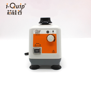 Mezclador Vortex de Silicon Valley, Motor de 36W, Salida de 15W, 1 Unidad, Agitador de Laboratorio - Product Image 2
