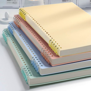 Nhà máy chất lượng cao <span class=keywords><strong>PP</strong></span> Frosted bìa chất kết dính máy tính xách tay tùy chỉnh - Product Image 1