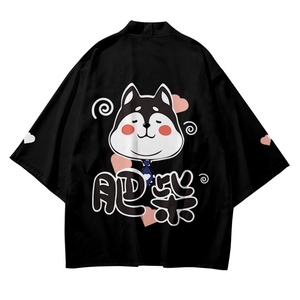 Kimono traditionnel japonais pour homme et femme, cardigan, anime <span class=keywords><strong>Shiba</strong></span> Inu, kimono d'été japonais - Product Image 4