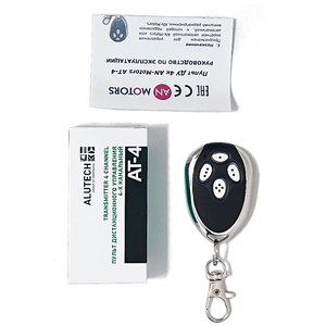 Puerta Automática con Código Variable AT-4 AR-1-500 AN-Motors AT-4 ASG1000 y Función Antichoque para Puertas Metálicas para <span class=keywords><strong>Alutech</strong></span> - Product Image 1