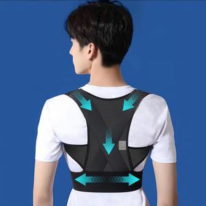 Мужской корректор кифоза для взрослых прямой спинной ортопедический ремень для коррекции позвоночника с защитой от плеча и прямой спинкой - Product Image 6
