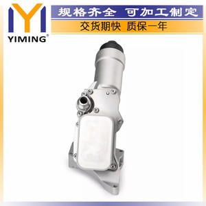 <b>Radiator</b> 11428596283 For Bmw F20 F22 G01 G30 430i Water Cooled Replacement Part - Product Image 5