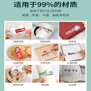 สติกเกอร์ติดฉลาก Jesen Crystal Label แบบ UV Transfer วัสดุ PET ใส หนา 0.05 มม. ฟิล์มแบบด้านลอกออกได้ สำหรับตกแต่งบรรจุภัณฑ์ - Product Image 2