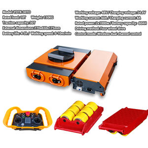 30톤 전기 멀티 롤러 운반 스케이트 원격 제어 모터 장비 이동기계 - Product Image 2