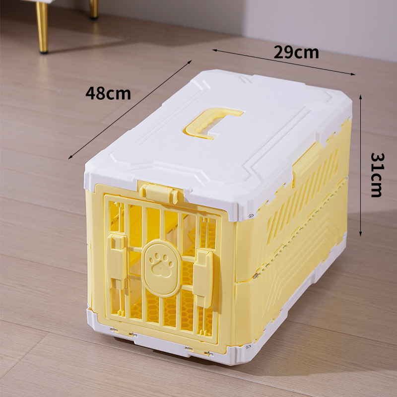 Milk yellow/white foldable carrying case