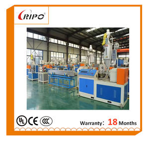 เครื่องอัดรีดพลาสติกแบบสกรูเดี่ยว45มม. เครื่องอัดรีดแบบสกรูเดี่ยว55มม. เครื่องอัดรีดพลาสติก - Product Image 5