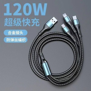 120W 3 In 1 <b>Charging</b> <b>Cable</b> <b>Usb</b> Type C Lightning Android Phone Data Cord Nylon Braided Fast Charge 6A 1M Black - Product Image 1