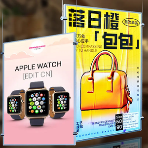 Suspension double face Plafond suspendu Boîte à lumière LED <span class=keywords><strong>Immobilier</strong></span> Panneaux LED Boîte à lumière Publicité Panneau d'affichage LED - Product Image 2