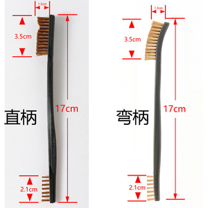 <span class=keywords><strong>Brosse</strong></span> métallique décapante à double tête Tongsun, <span class=keywords><strong>en</strong></span> fil de laiton et de cuivre, avec manche <span class=keywords><strong>en</strong></span> plastique, pour nettoyage industriel – Vente directe usine - Product Image 4